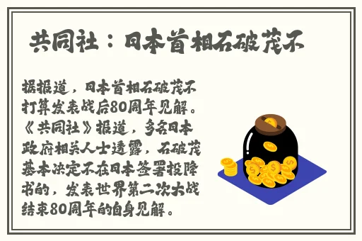 17c爆料网官网首页入口