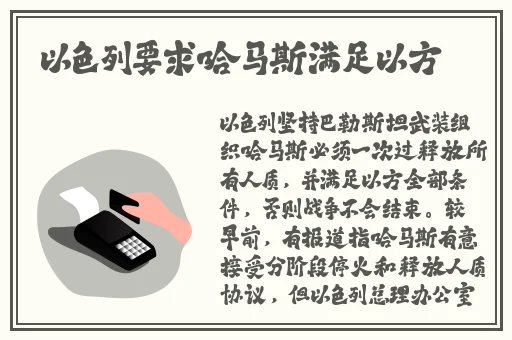 100款禁用黄台网站